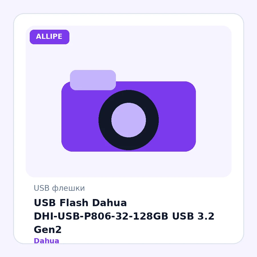 USB Flash Dahua DHI-USB-P806-32-128GB USB 3.2 Gen2