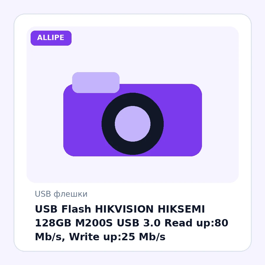 USB Flash HIKVISION HIKSEMI 128GB M200S USB 3.0 Read up:80 Mb/s, Write up:25 Mb/s