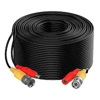 Кабель соединительный для аналоговых камер Dahua DH-PFM942I-50-5 (50 метров)
