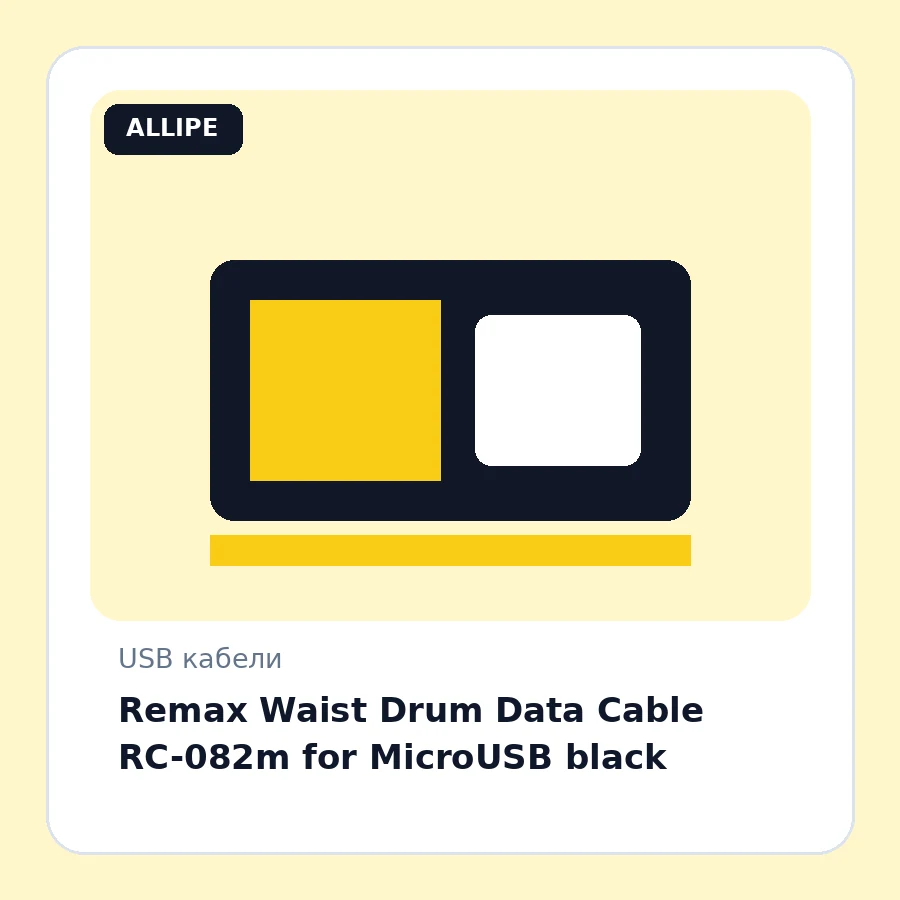 Remax Waist Drum Data Cable RC-082m for MicroUSB black