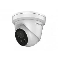 IP камера купольная HIKVISION DS-2CD2346G1-I (4MP/2.8mm/2688х1520/BW:0.012 Lux/H.265/IR 30m/IP67/AcuSense)