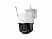 Поворотная IP камера Imou IPC-K7FP-8V0N Cruiser SC (Wi-Fi 6/ 8MP/ 3.6mm/ LED30m/ Built-in Mic & Speaker/ 110dB Siren/ Blue&Red Warning Light/ IP66)