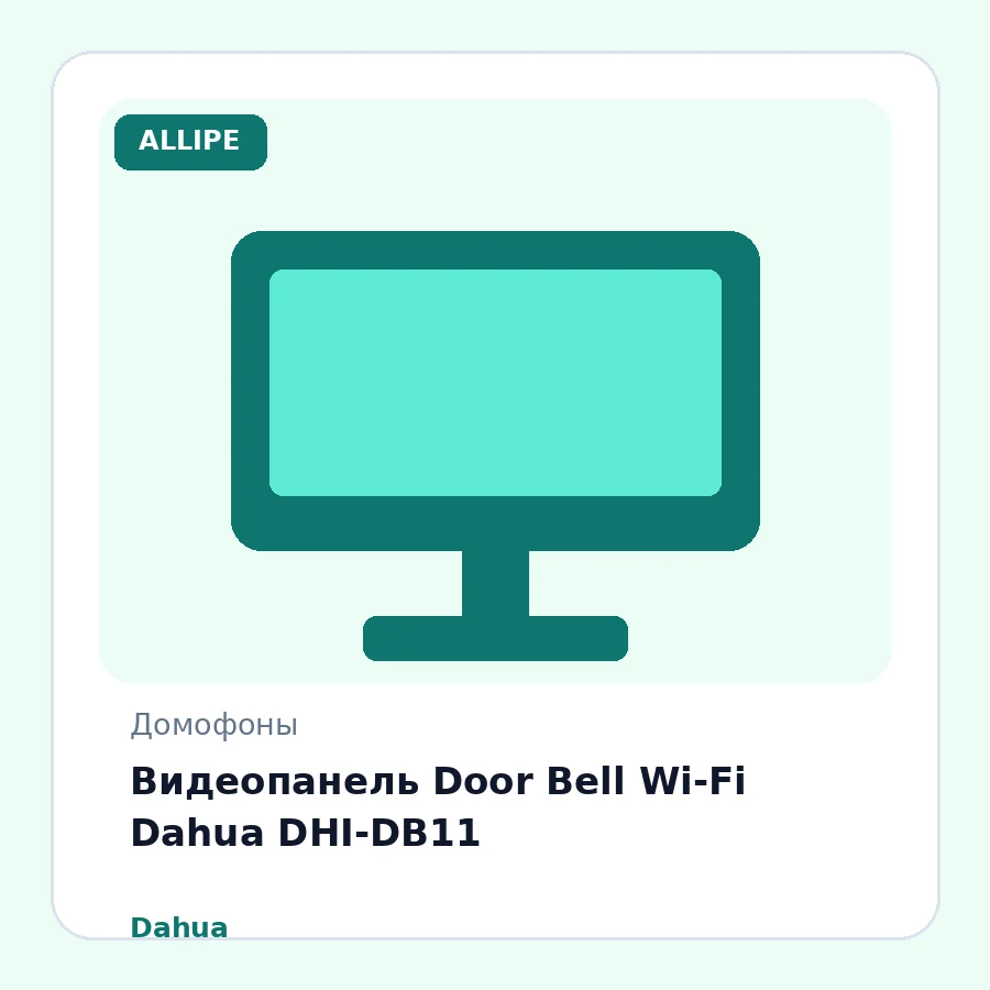 Видеопанель Door Bell Wi-Fi Dahua DHI-DB11