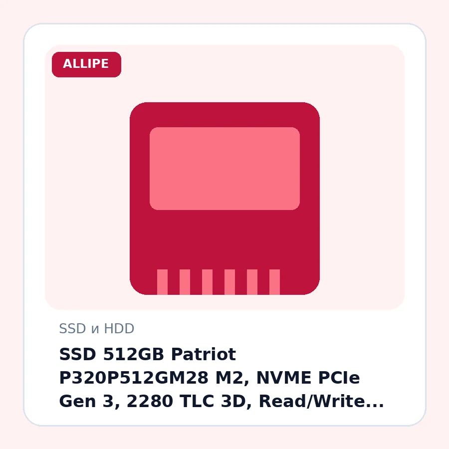 SSD 512GB Patriot P320P512GM28 M2, NVME PCIe Gen 3, 2280 TLC 3D, Read/Write up 3000/2200