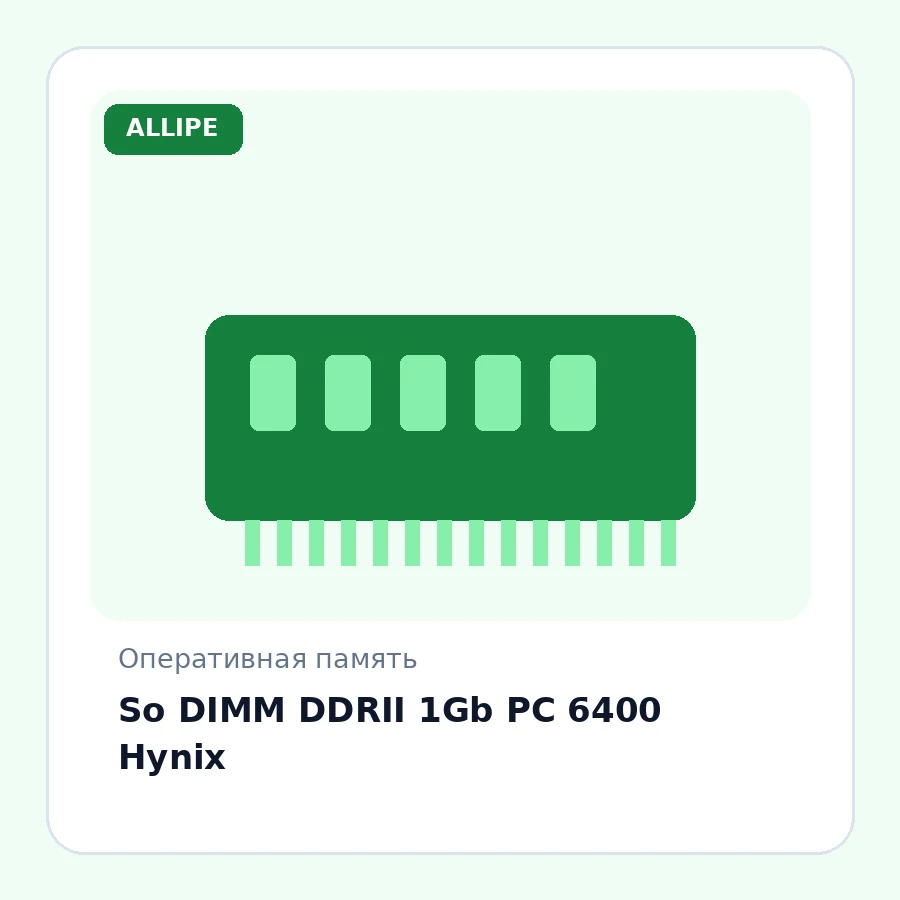 Sо DIMM DDRII 1Gb PC 6400 Hynix
