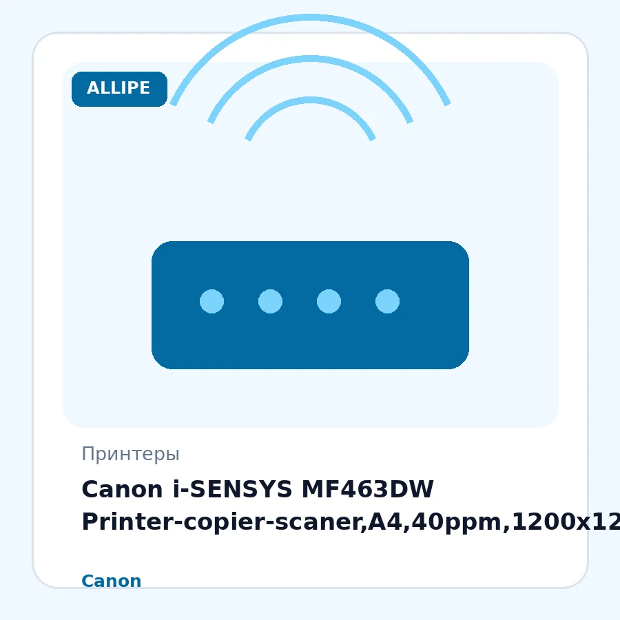 Canon i-SENSYS MF463DW Printer-copier-scaner,A4,40ppm,1200x1200,25-400%,RJ45,WiFi,DUPLEX