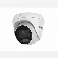 IP camera HIWATCH DS-I253L(D) (2.8mm) купольная,уличная 2МП,LED 30M,ColorVu