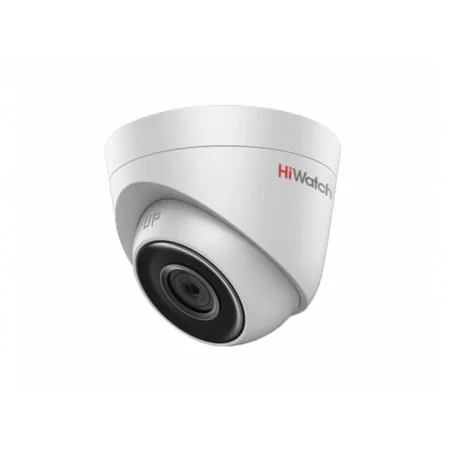 IP camera HIWATCH IPC-T040(B)(2.8mm) купольная,уличная 4МП,IR 30M,MIC
