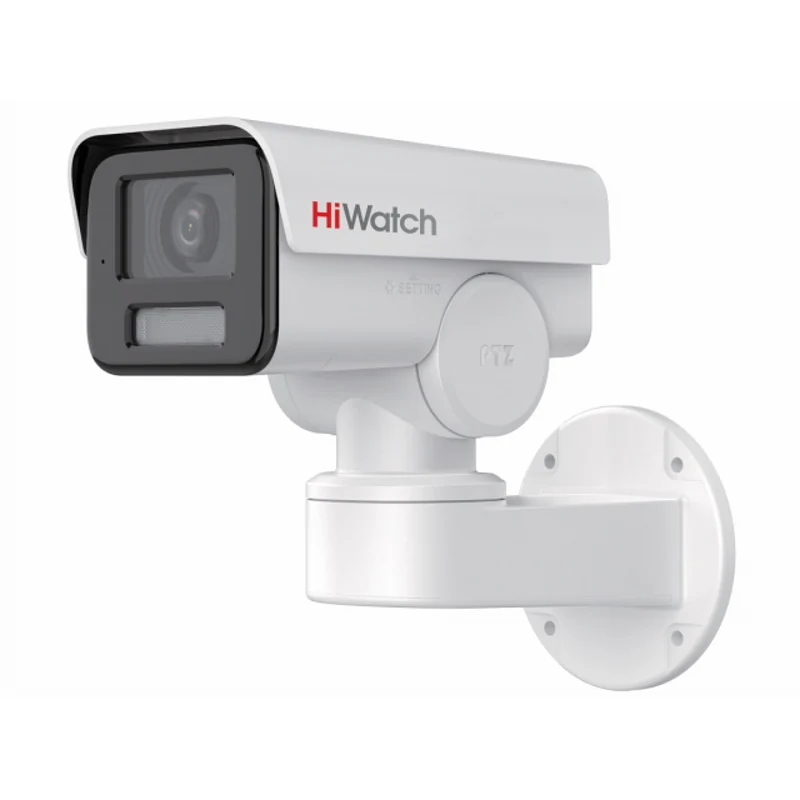 IP camera HIWATCH PTZ-Y2404I-DE(2.8-12mm) 4MP,PT,уличн,цилиндр,microSD,MIC,IR50M