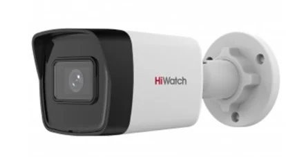 IP camera HIWATCH IPC-B040(М)(2.8mm) цилиндр,уличная 4MP,IR/LED 20M, MIC