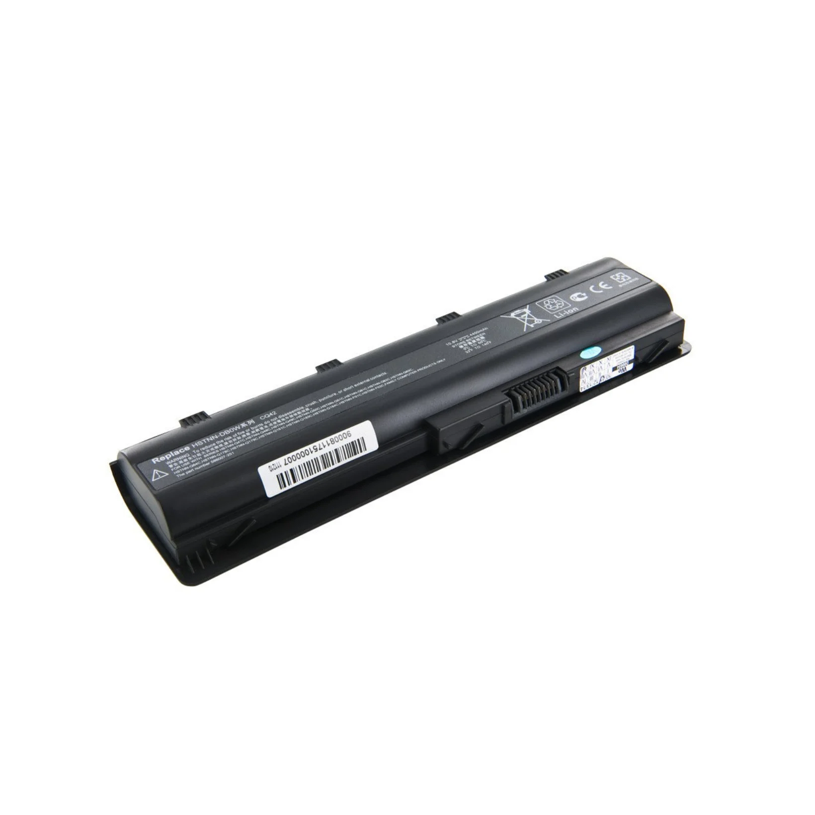 Батарея для ноутбука HP HSTNN-Q62C