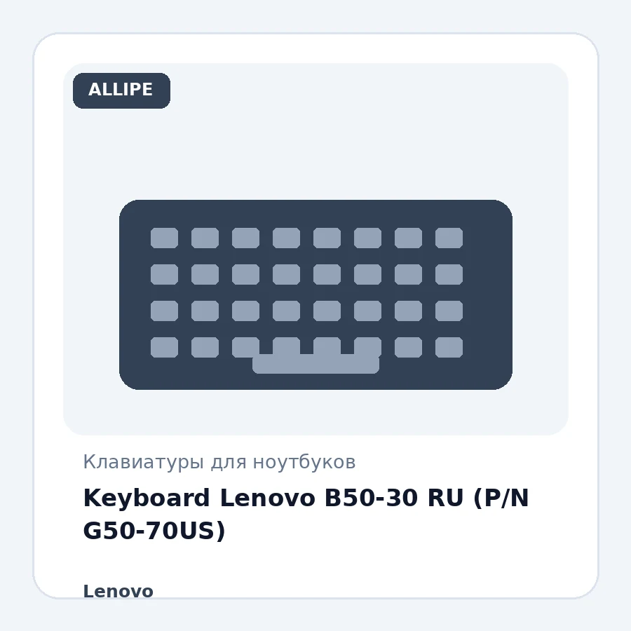 Keyboard Lenovo B50-30 RU (P/N G50-70US)