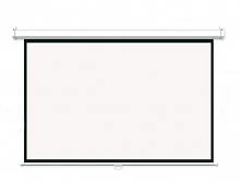 Экран для проектора Ultra Pixel 178x178 manual настенный