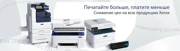 Тонер HP LJ 4000/4200 (kg)