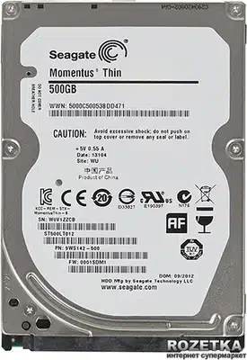 Seagate 1TB 5400 128MB SATA Notebook Hard Disk SLIM