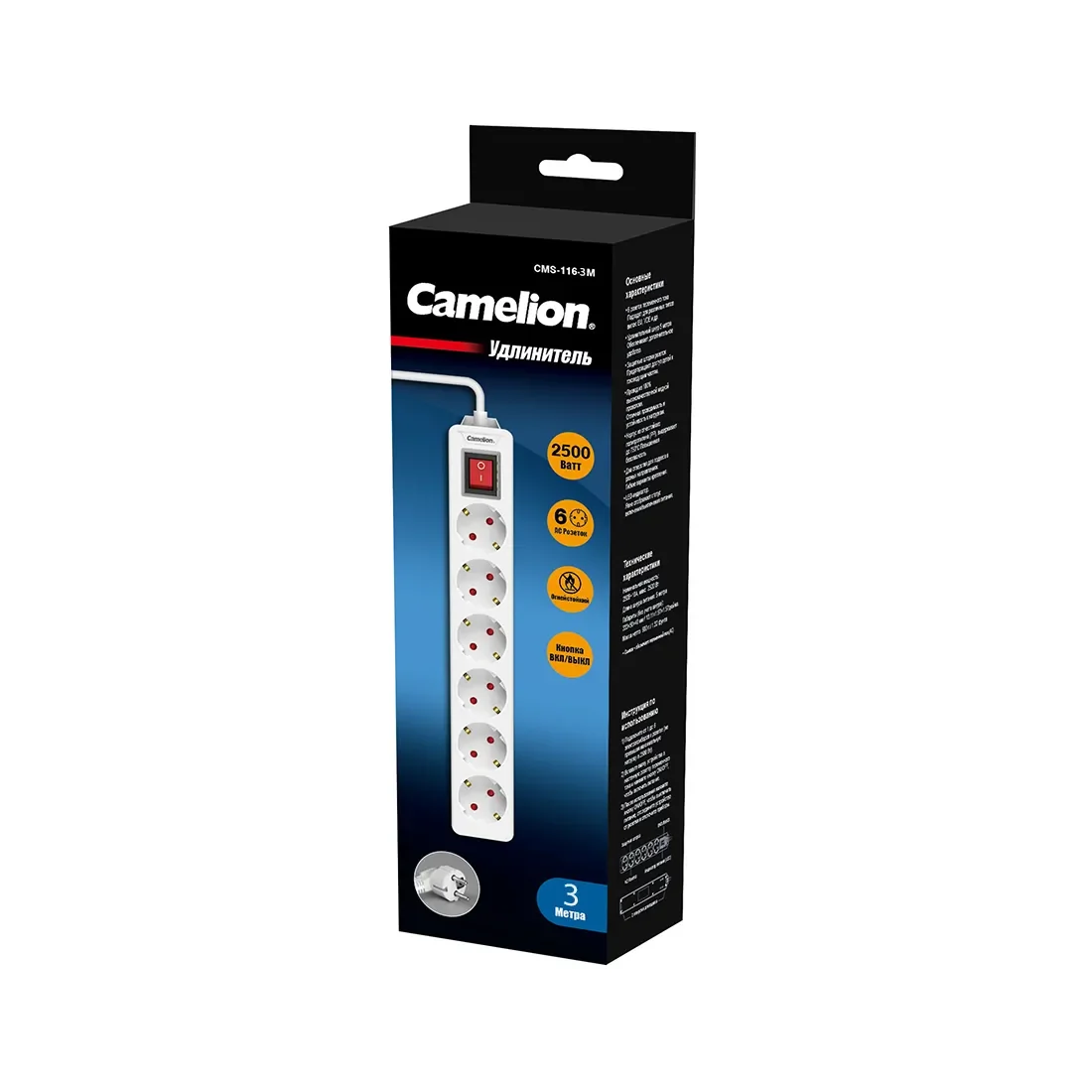 Удлинитель Camelion CMS-116-3M, 10A/250V, 6 розетки, 3 метра, 220-250В, 10А, картонная коробка, белый