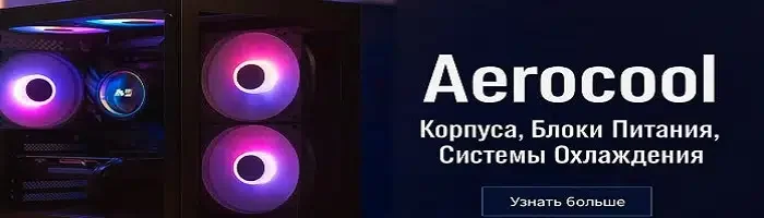 Аккумулятор Canon BATTERY PACK, LP-E6P