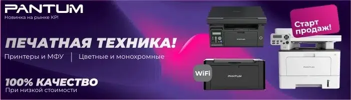 Цифровой фотоаппарат CANON EOS R5 Mark II V5 + RF 24-105 mm L 6536C029AA
