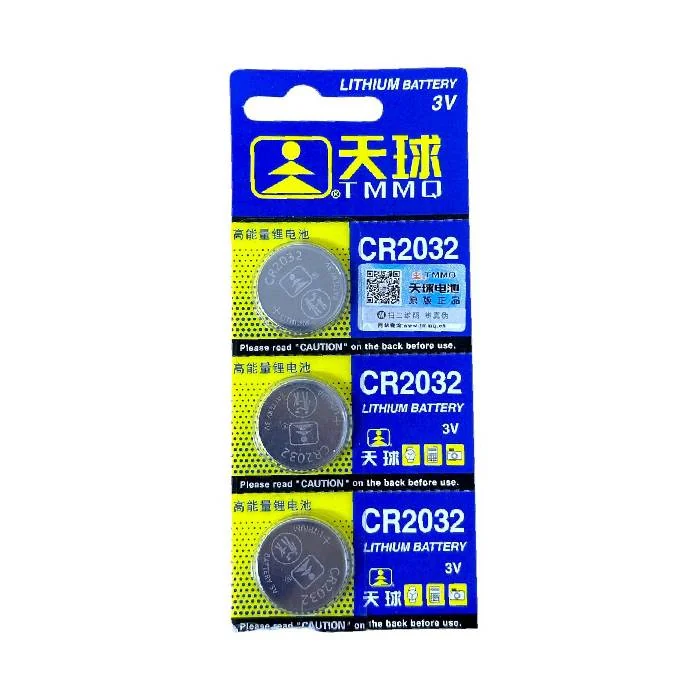 Батарейка CAMELION CR2032-BP1, Lithium Battery, CR2032, 3V, 220 mAh, 1 шт.