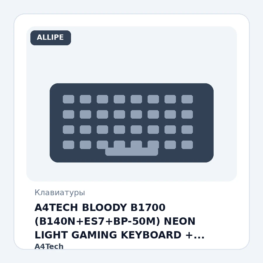 A4TECH BLOODY B1700 (B140N+ES7+BP-50M) NEON LIGHT GAMING KEYBOARD + MOUSE+PAD USB US+RUSSIAN