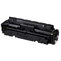 Картридж Canon 055 (Yellow) GG