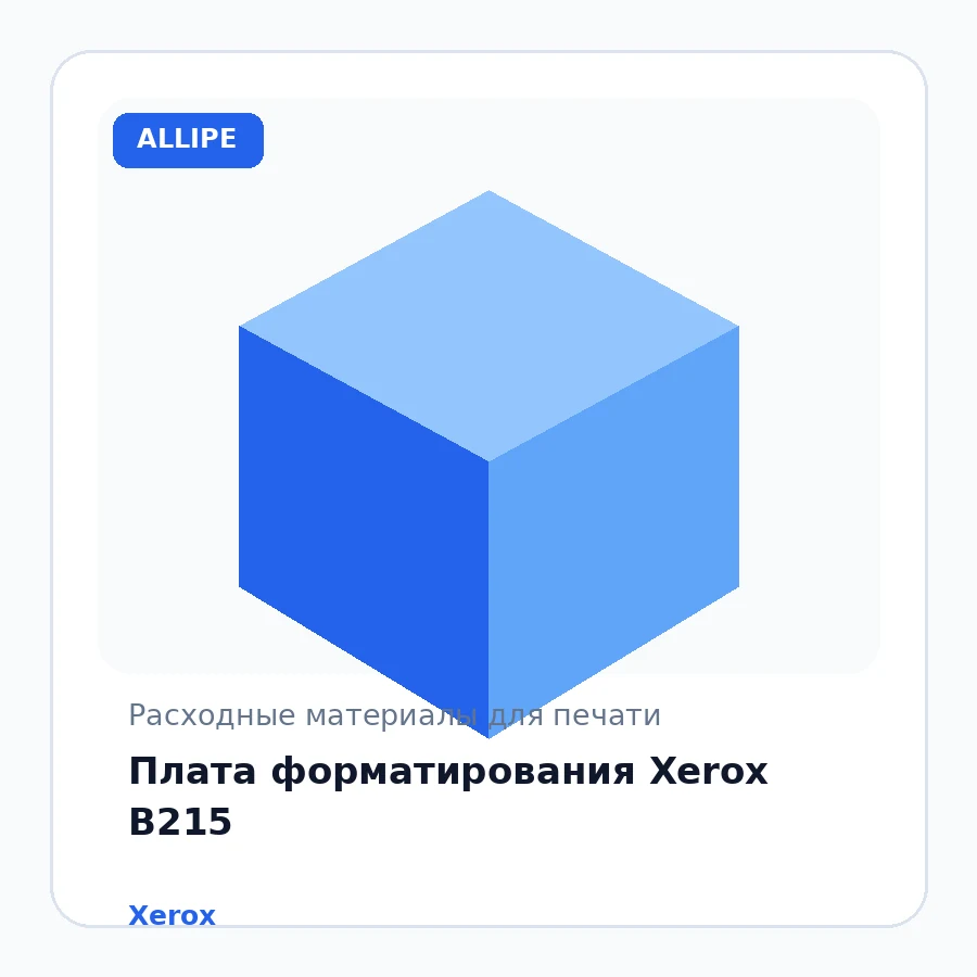 Плата форматирования Xerox B215