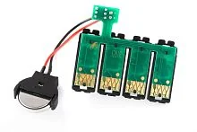 Чип Epson S22/SX130 (T1281-1284) 4 цв