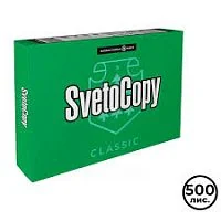 Бумага Svetocopy А4 80гр./м2