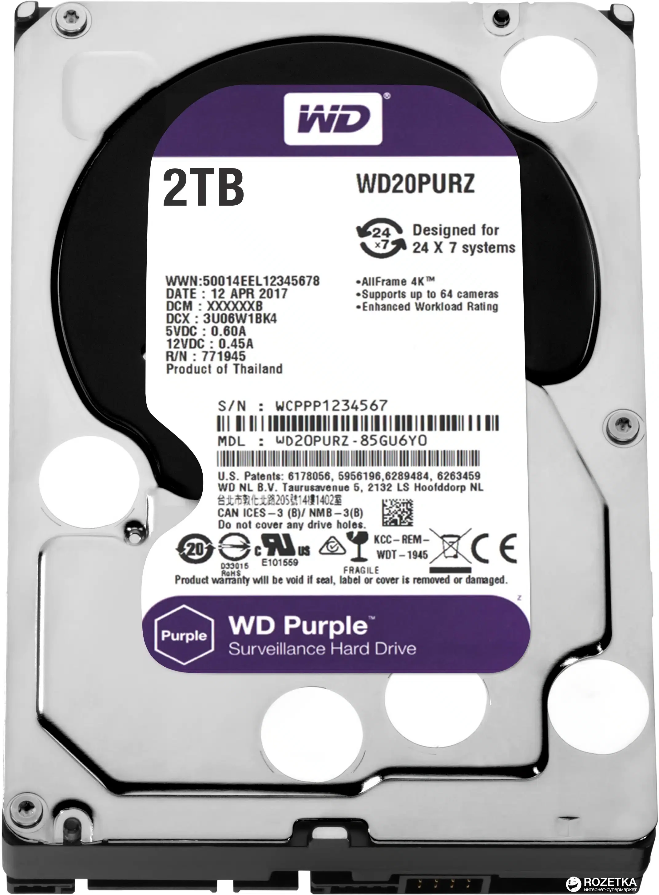 Жесткий диск 2TB 5400 rpm, 64MB Cache, WD Purple, SATA III [WD20PURX-64P6ZY0]