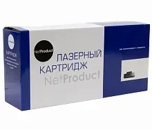 Картридж NetProduct 070H (Canon LBP122dw/MF243/246/MF461/463/465)