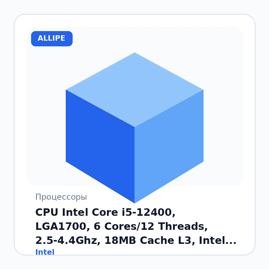 CPU Intel Core i5-12400, LGA1700, 6 Cores/12 Threads, 2.5-4.4Ghz, 18MB Cache L3, Intel UHD 730, Alder Lake, TDP 117W, Tray