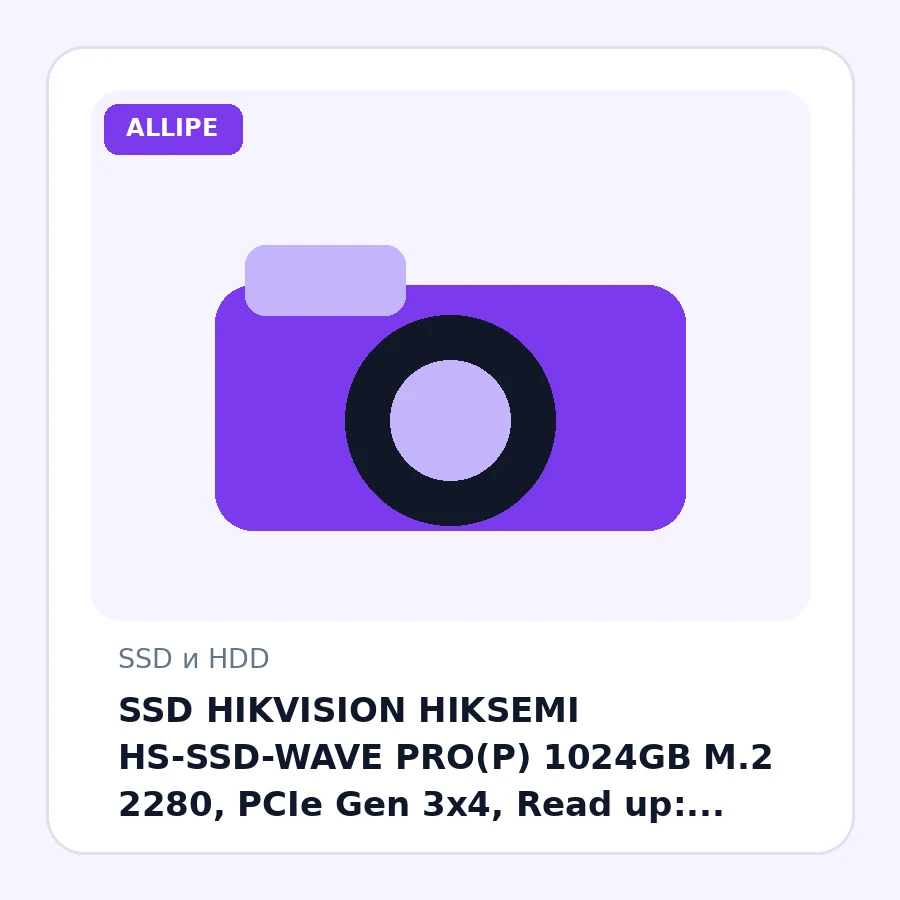 SSD HIKVISION HIKSEMI HS-SSD-WAVE PRO(P) 1024GB M.2 2280, PCIe Gen 3x4, Read up: 3520Mb/s/Write up: 2900Mb/s