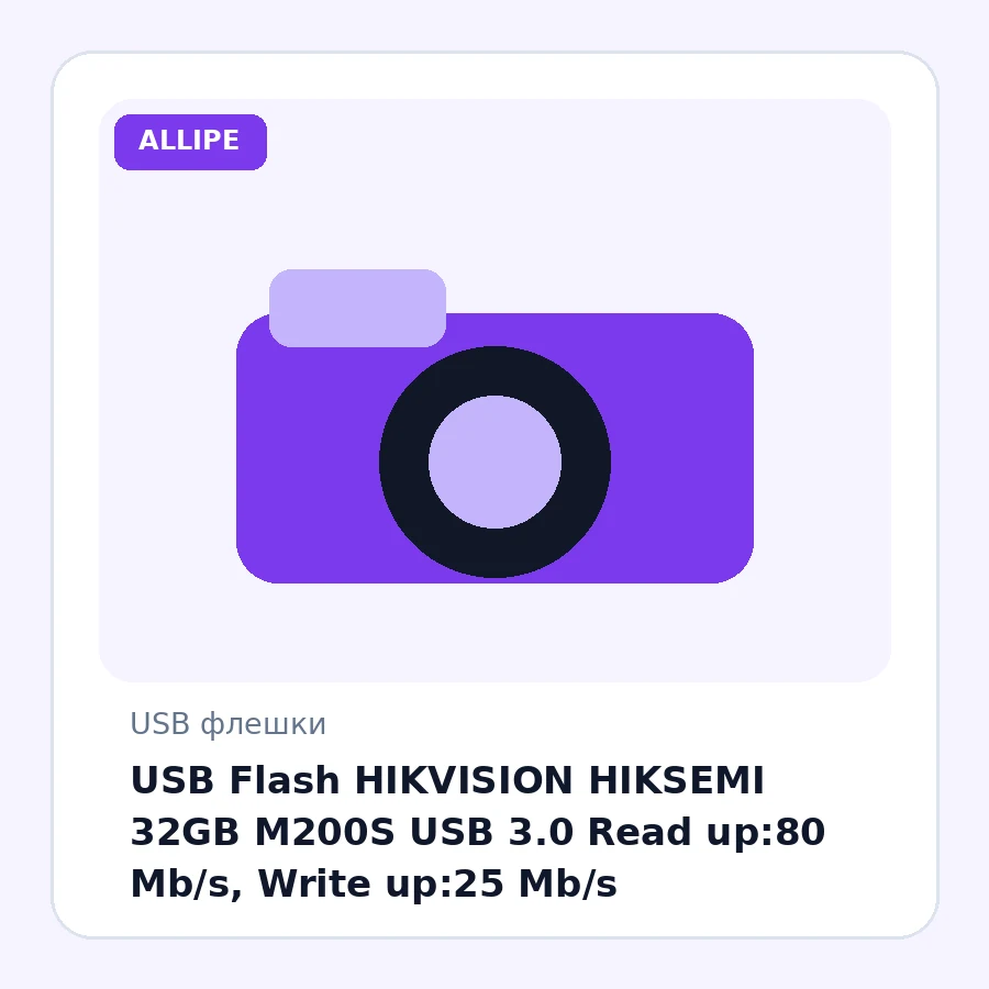 USB Flash HIKVISION HIKSEMI 32GB M200S USB 3.0 Read up:80 Mb/s, Write up:25 Mb/s