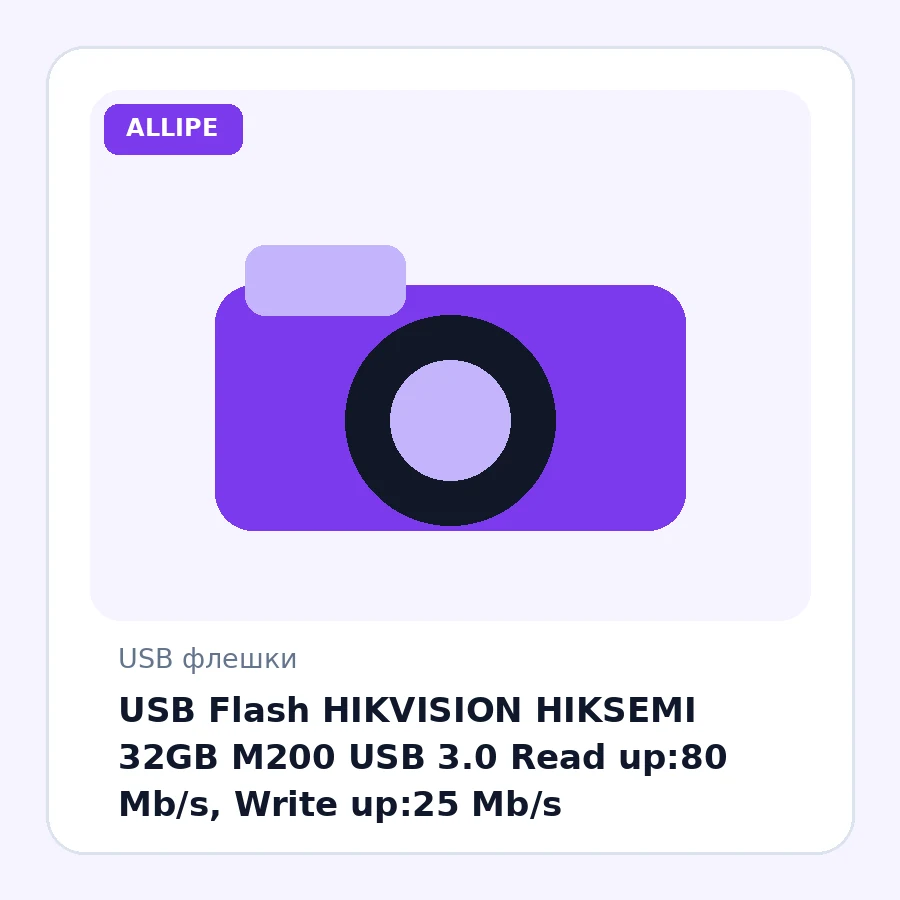 USB Flash HIKVISION HIKSEMI 32GB M200 USB 3.0 Read up:80 Mb/s, Write up:25 Mb/s
