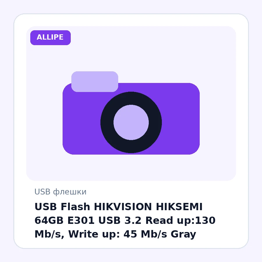 USB Flash HIKVISION HIKSEMI 64GB E301 USB 3.2 Read up:130 Mb/s, Write up: 45 Mb/s Gray