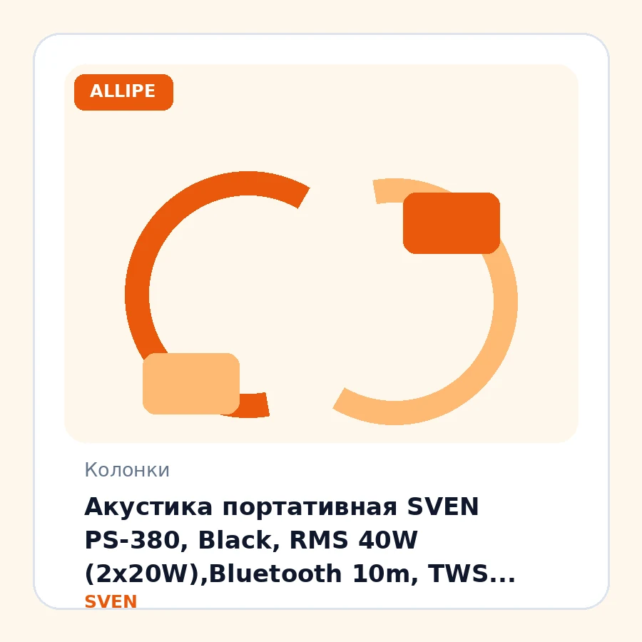 Акустика портативная SVEN PS-380, Black, RMS 40W (2x20W),Bluetooth 10m, TWS, 3000mAh, Minijack 3.5mm, USB-C, USB, FM, RGB, IPX5