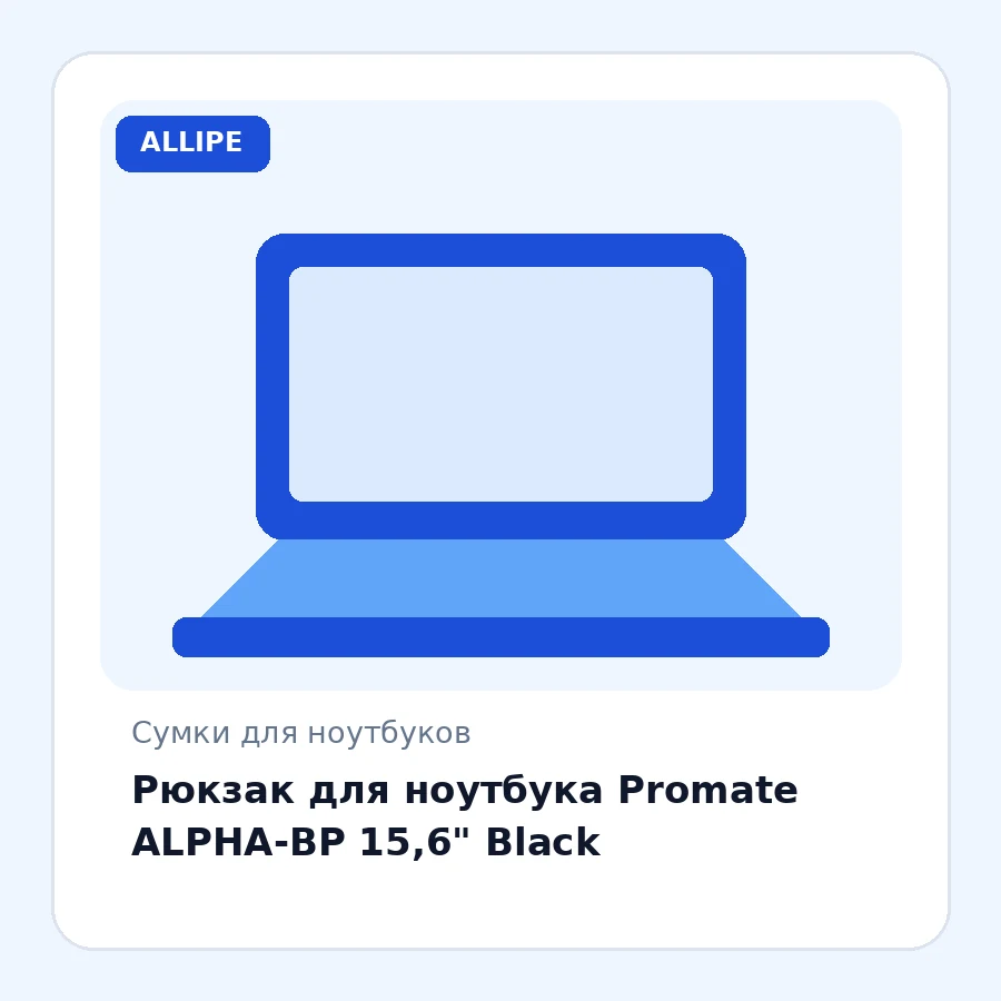 Рюкзак для ноутбука Promate ALPHA-BP 15,6" Black
