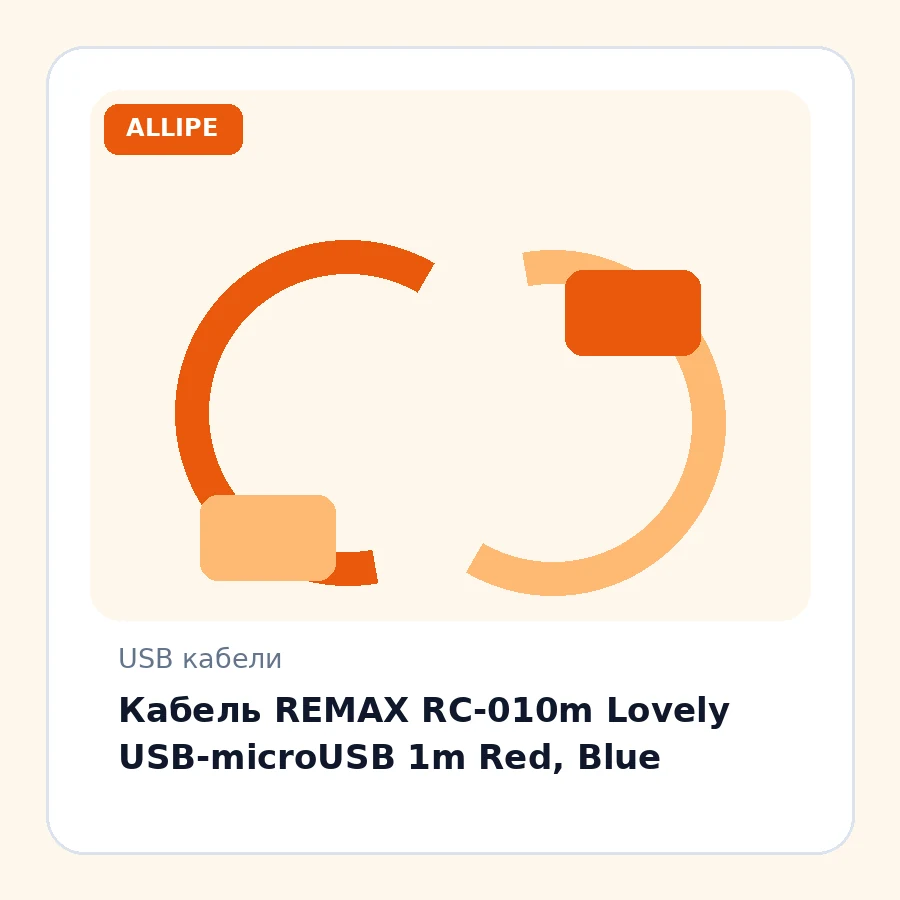 Кабель REMAX RC-010m Lovely USB-microUSB 1m Red, Blue
