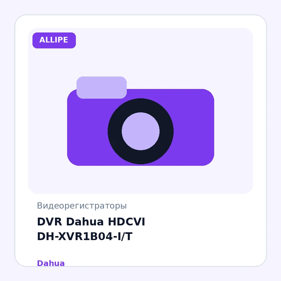 DVR Dahua HDCVI DH-XVR1B04-I/T